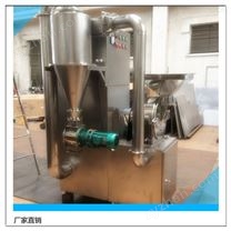 WF中草藥吸塵粉碎機 小型粉碎機