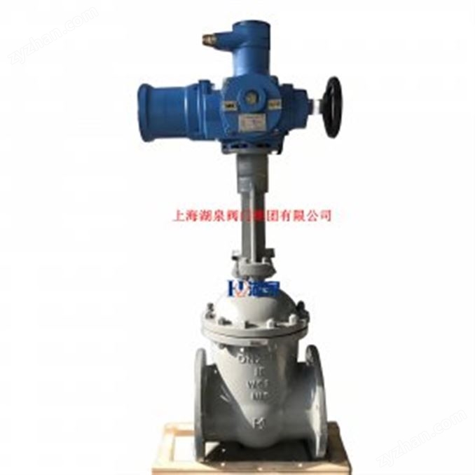 礦用電動(dòng)閘閥MZ941-40C  DN350煤安防爆證件