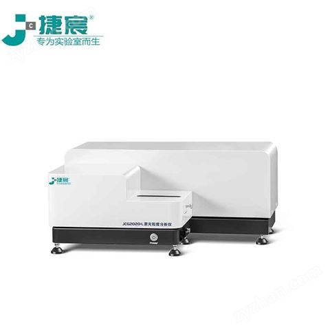 JCG2020-L全自動激光粒度儀（量程 0.1-800μm）