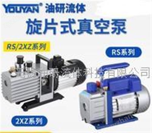 ������Ƭʽ��ձ�