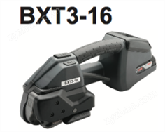BXT3-16 信諾電動打包機(jī) 進(jìn)口BXT3-16電動塑鋼帶打包機(jī) 美國信諾打包機(jī)BXT3-16