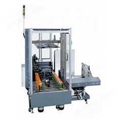中國(guó)臺(tái)灣緯華立式開箱機(jī)PW-568ERT