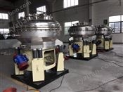 六氟磷酸鋰-立式振動真空干燥機