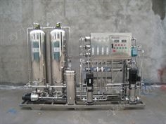 反滲透設(shè)備廠家