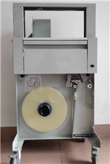 彩盒束帶機(jī)-OPP束帶扎把機(jī)-佛山膜帶機(jī)