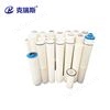 克瑞斯水濾芯60英寸 聚丙烯5um保安過濾器大流量工業(yè)水濾芯