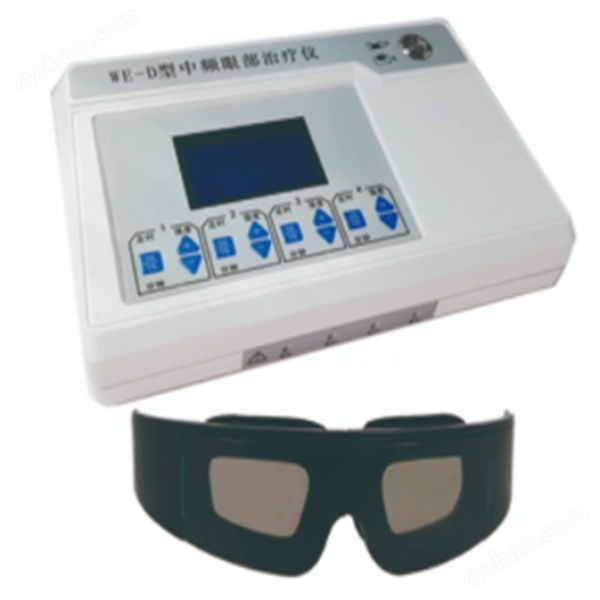 中頻眼部治療儀圖片