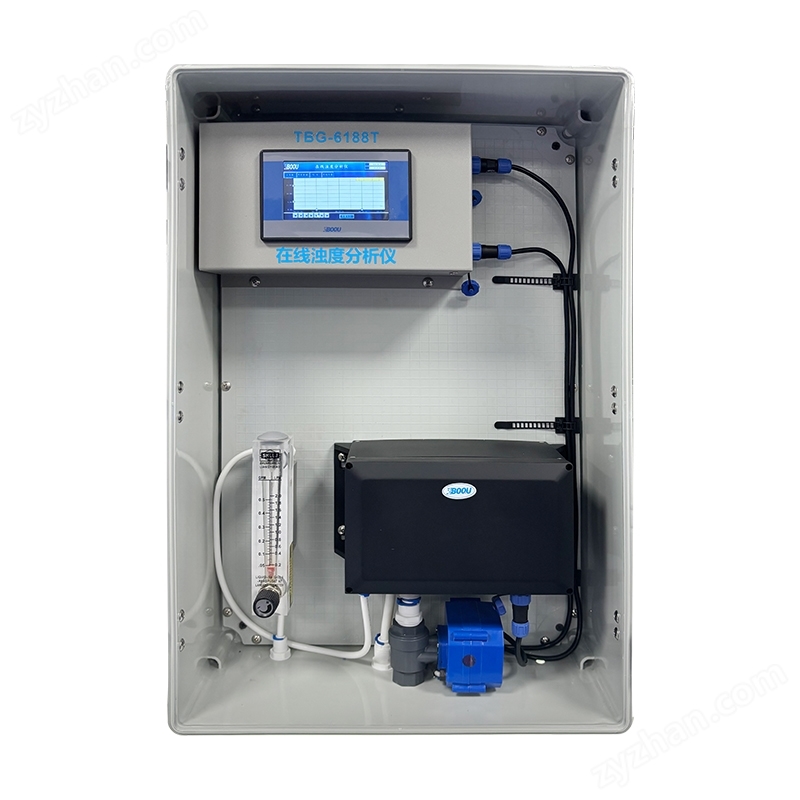 Online turbidity analyzer