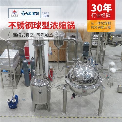 �����ӟ���ˎ������s� ���Ν�s