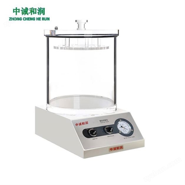 制藥行業(yè)密封測(cè)試儀