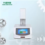 塑料薄膜厚度測定儀-可定制