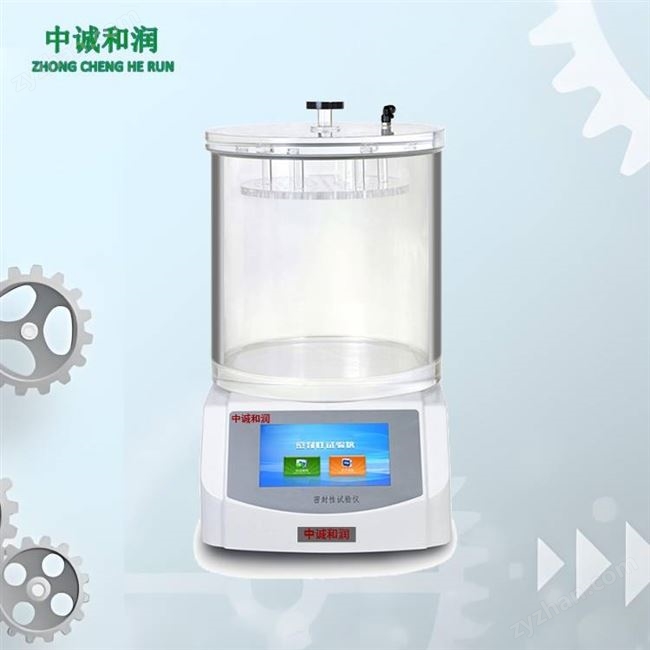 塑料瓶盖密封检测仪