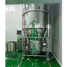高效沸騰干燥機(jī)