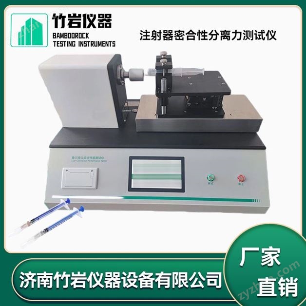 ע�����ܺ��Է�����������