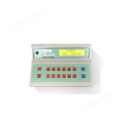 32組細(xì)胞培養(yǎng)分類(lèi)計(jì)數(shù)器多功能數(shù)儀廠家直銷(xiāo)