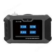 ZR-3110型便攜式多氣體檢測(cè)儀(C款)