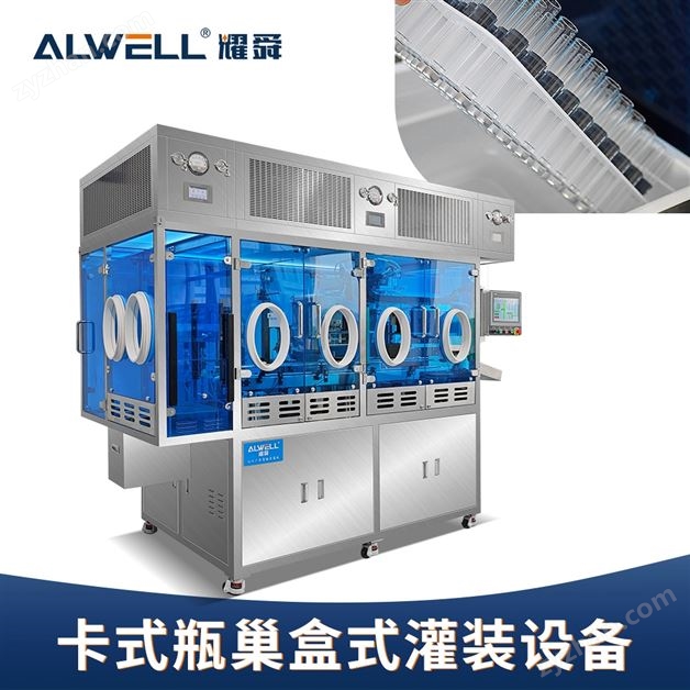 ͸������С����ע������װ��