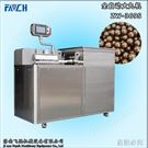 全自動三輥蜜丸機(jī)