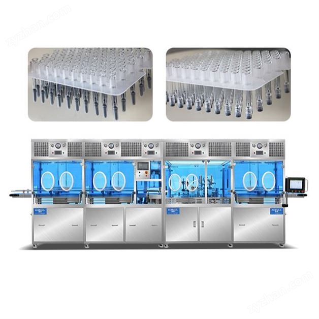 透明質酸預灌封灌裝線