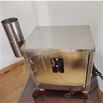 XZL系列旋轉(zhuǎn)式制粒機(jī)