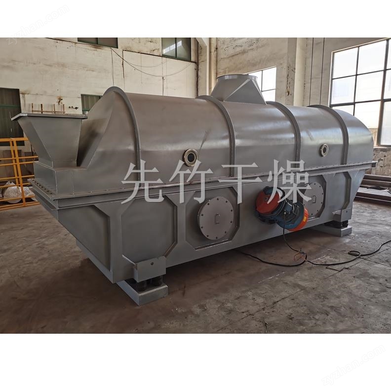 振動(dòng)流化床干燥機(jī)