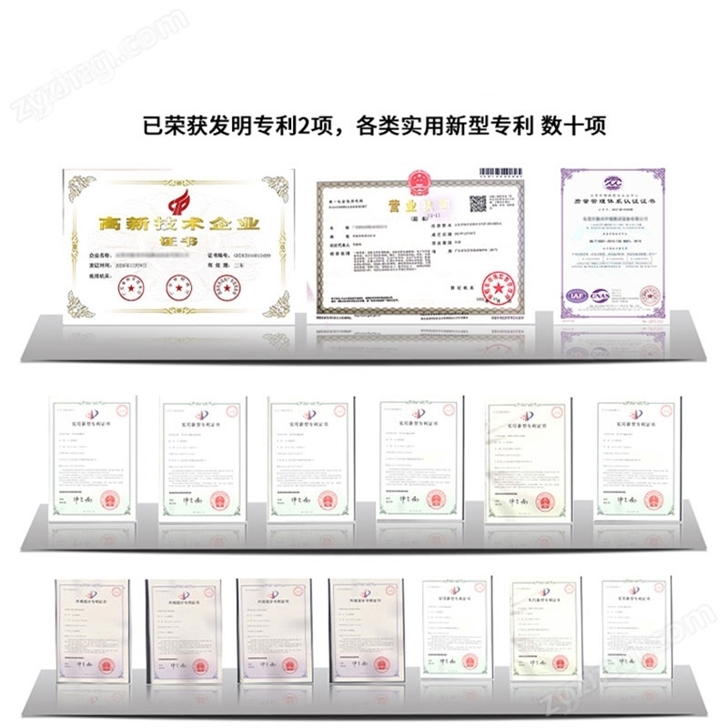 638767832396751038211.jpg 防爆型高低溫測試試驗箱