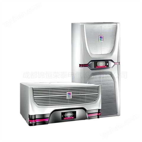 威圖RITTAL冷卻裝置經(jīng)濟型空調(diào) SK3370.420