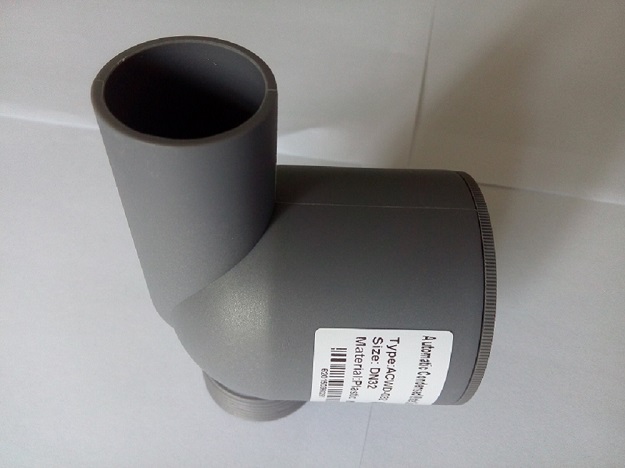 空调负压冷凝水存水弯也叫浮球水封