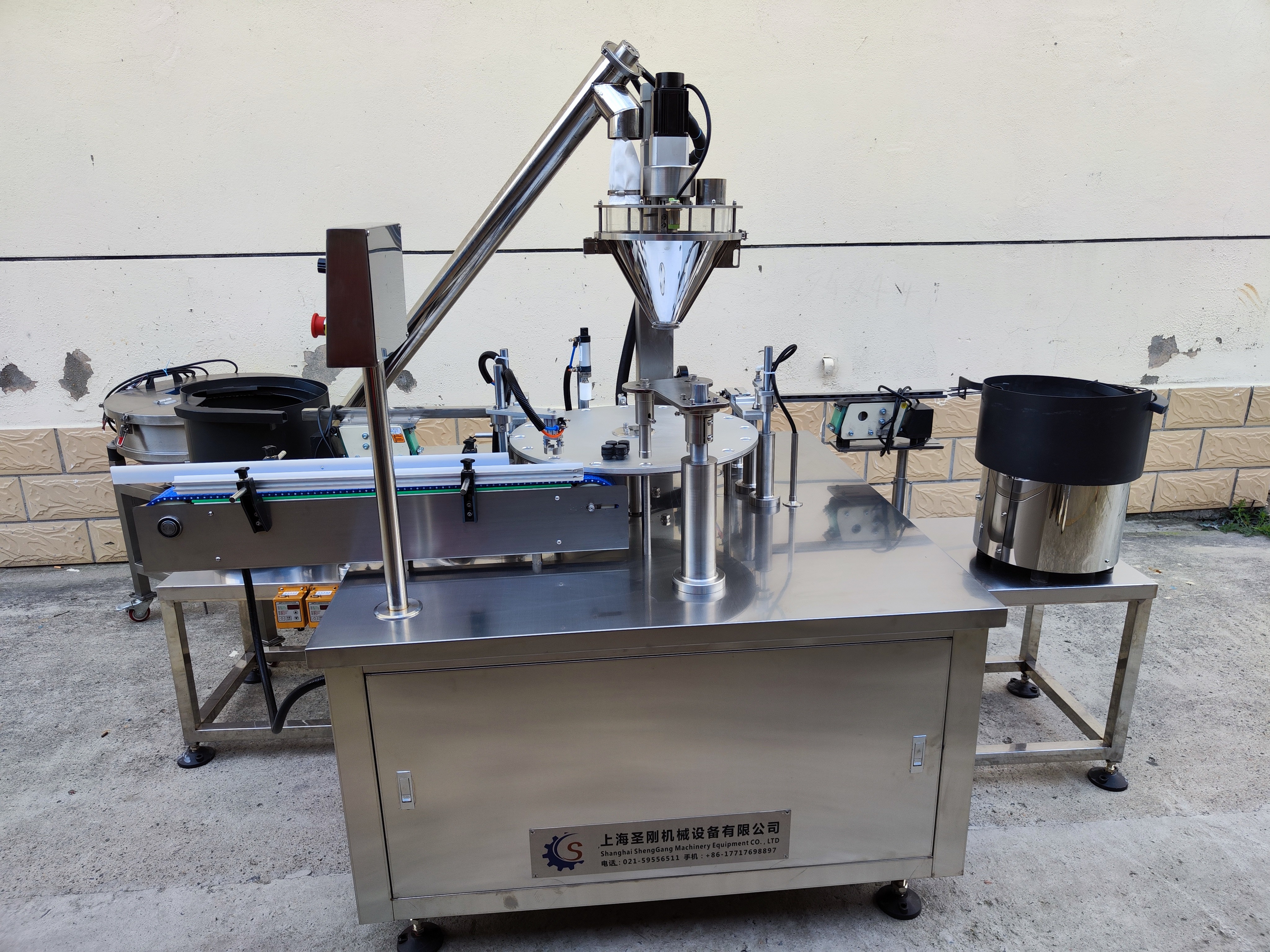 IMG_20221123_155113_1.jpg 上海圣剛灌裝機(jī)裝量精度穩(wěn)定達(dá) ±1% 以內(nèi),檢測報告與案例佐證