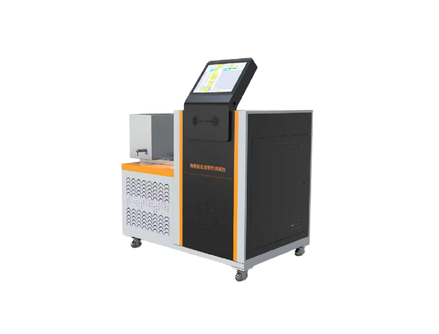 图片1.png 热敷贴温度特性测试仪2工位符合标准