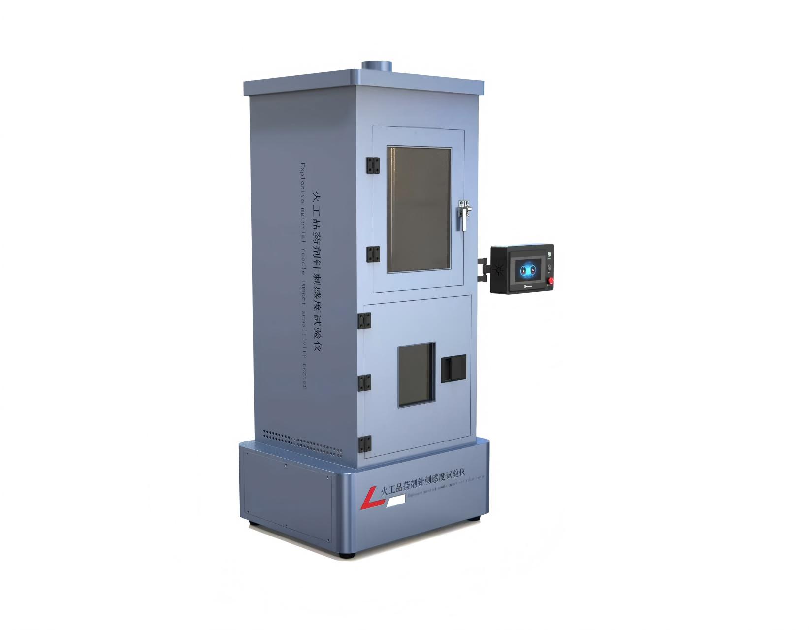 火工品藥劑針刺感度試驗(yàn)儀