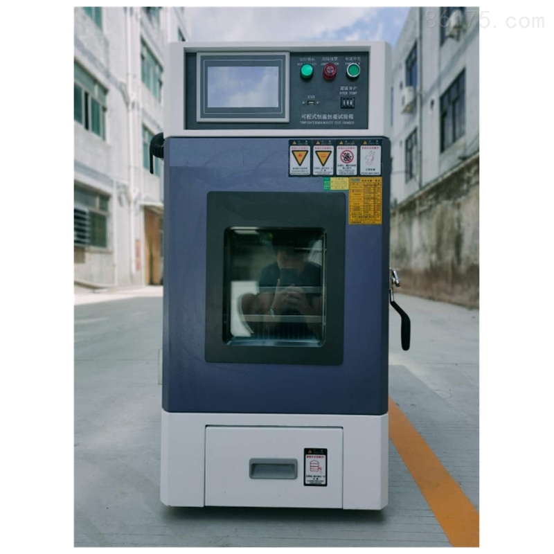 小型恒温恒湿试验箱使用前要注意什么你了解吗