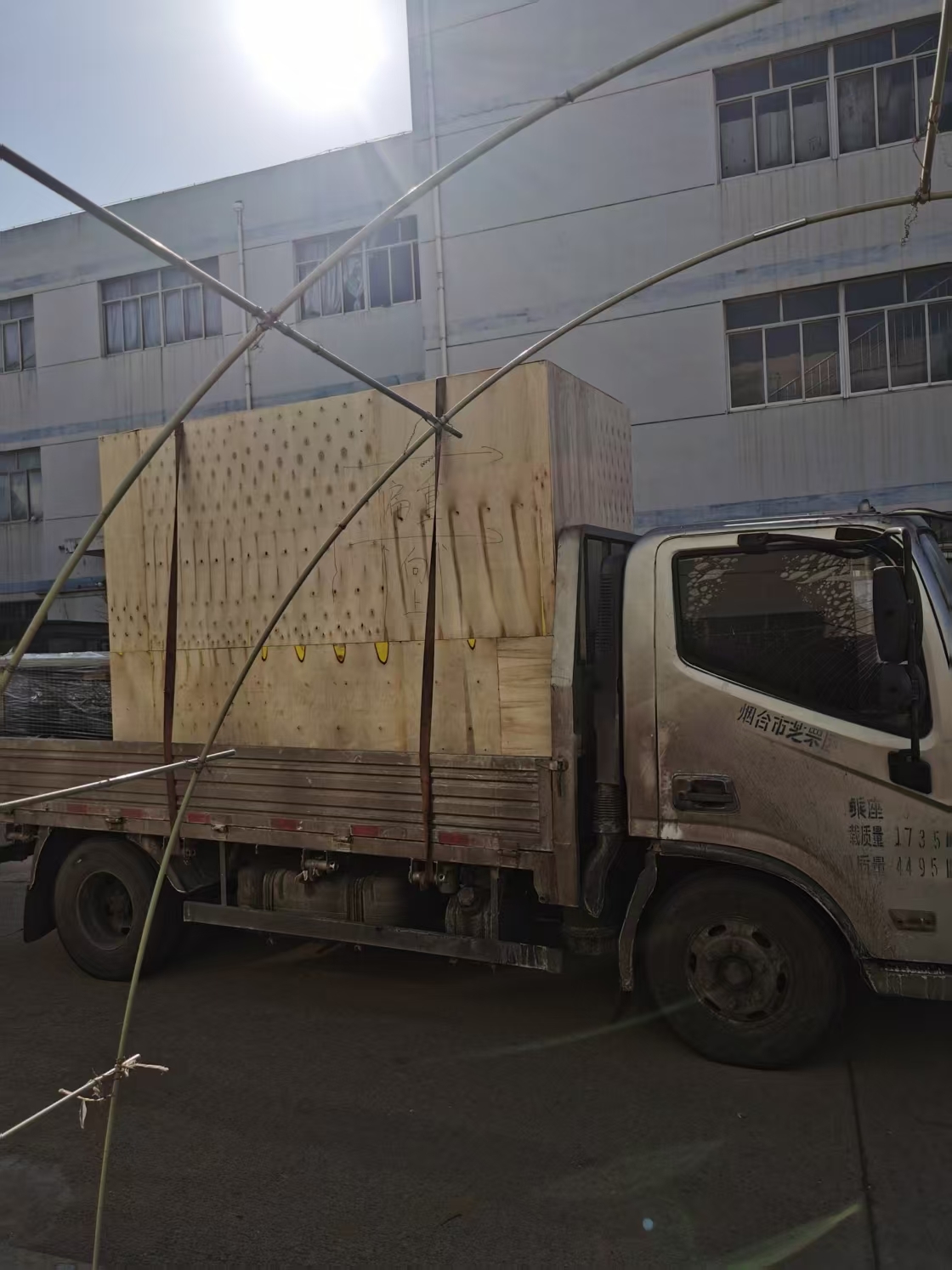 煙臺慧寶攜手百年達仁堂 共啟中藥現代化生產新篇章?