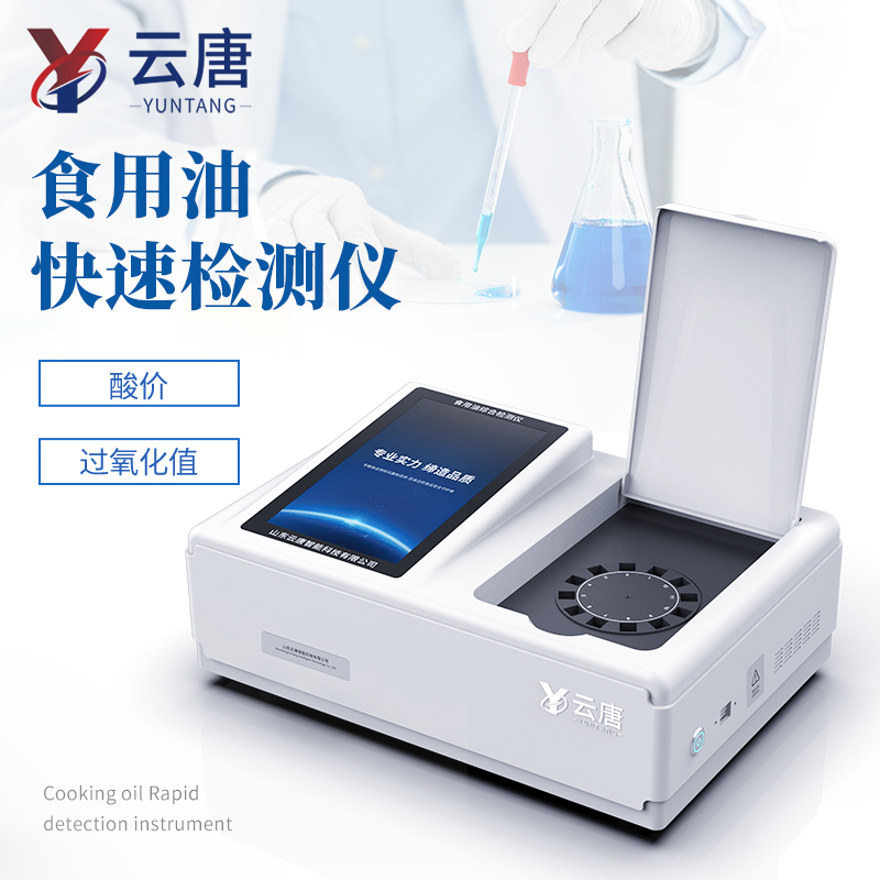 主圖 (2).jpg 主圖 (2).jpg