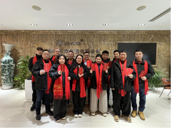 开工大吉：上海朝辉与您共赴新程！