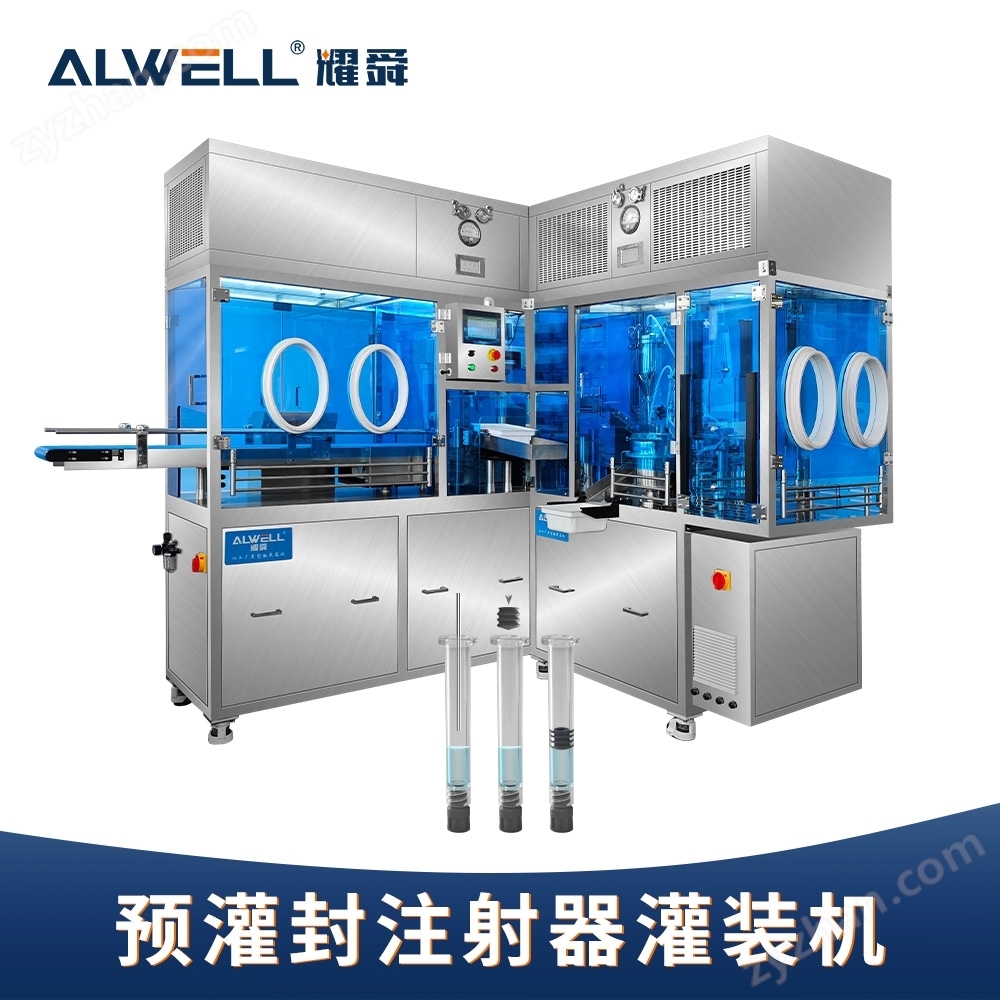 ?五頭巢盒式灌裝機的核心優(yōu)勢及應(yīng)用解析