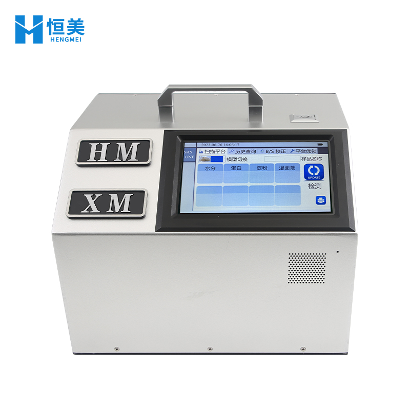 近紅外小麥分析儀 近紅外小麥分析儀