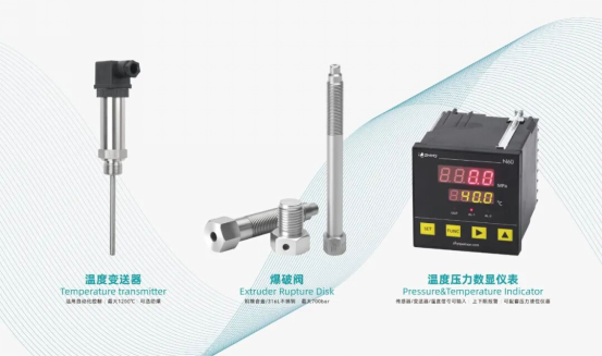 image.png 匠心测控,智塑未来 —— 上海朝辉重磅亮相 CHINAPLAS 2026 国际橡塑展