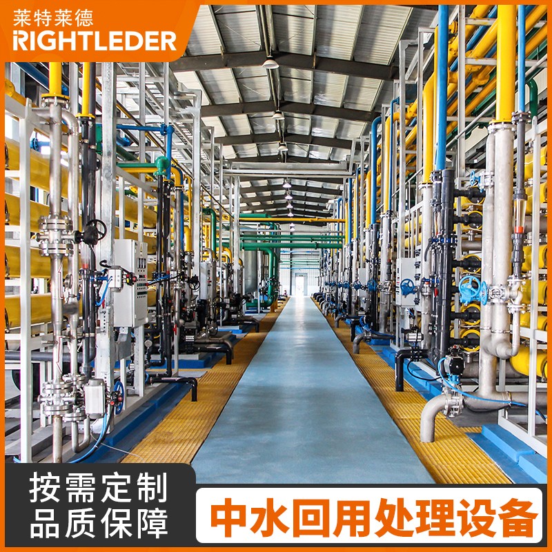 ��ˮ���ý�Լˮ��Դ�������������Ʒ��