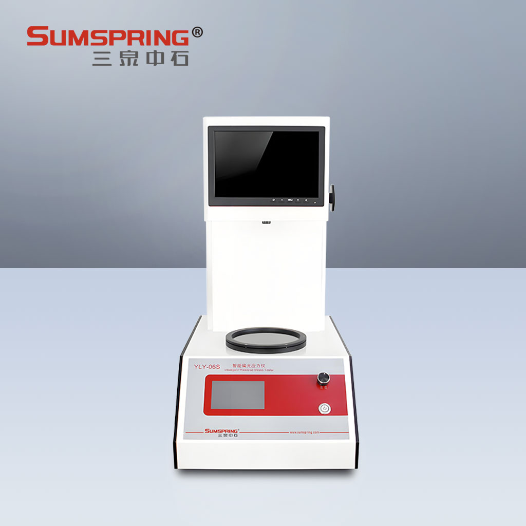 卡式瓶內(nèi)應(yīng)力測試儀的應(yīng)用案例