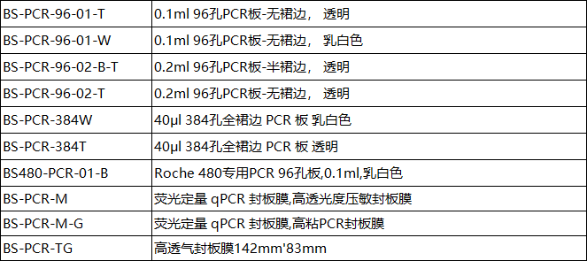 0f676395-1f31-4e65-8dc8-3f111a8bbfd3.png 0f676395-1f31-4e65-8dc8-3f111a8bbfd3.png