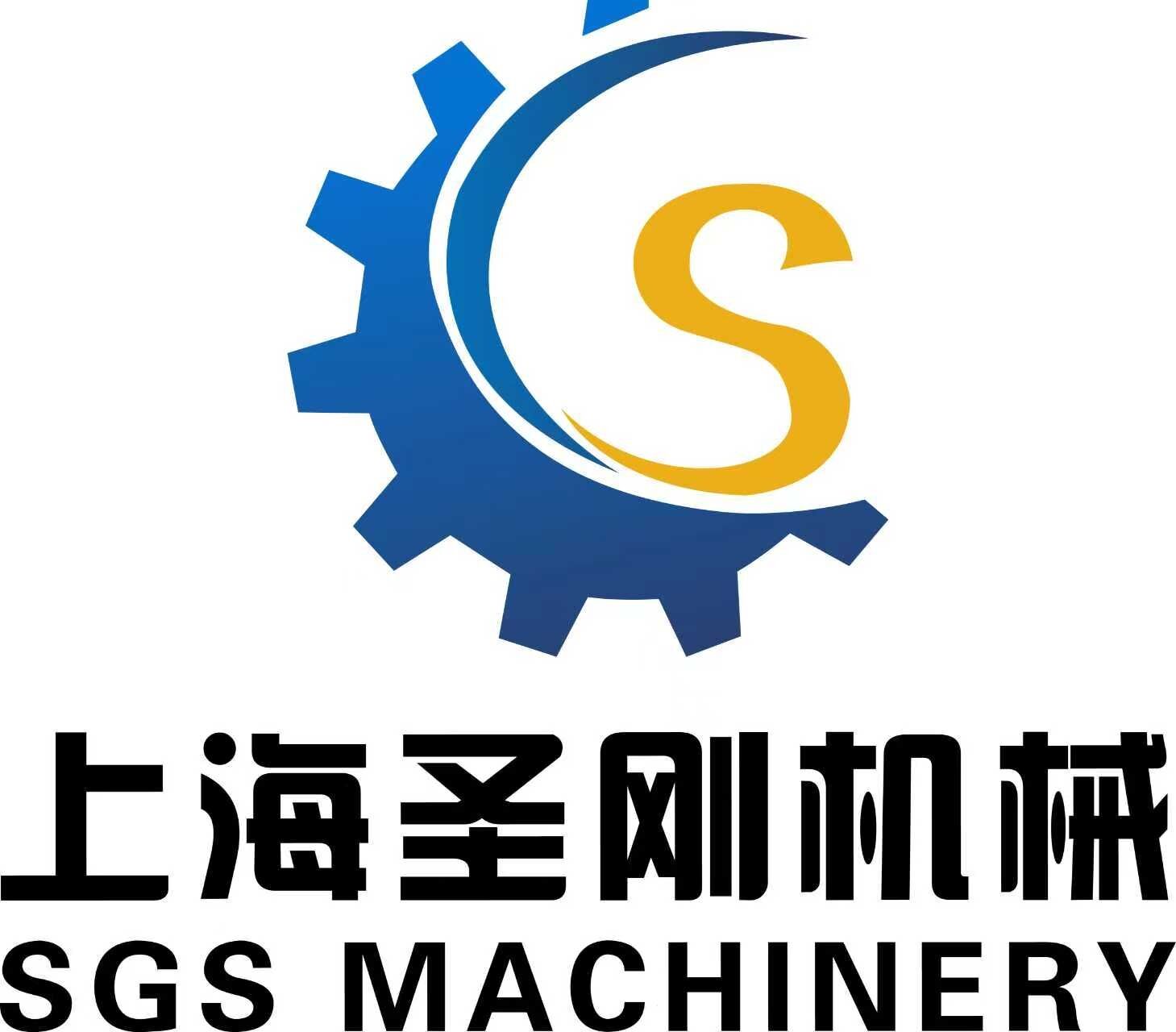 喷雾剂灌装机