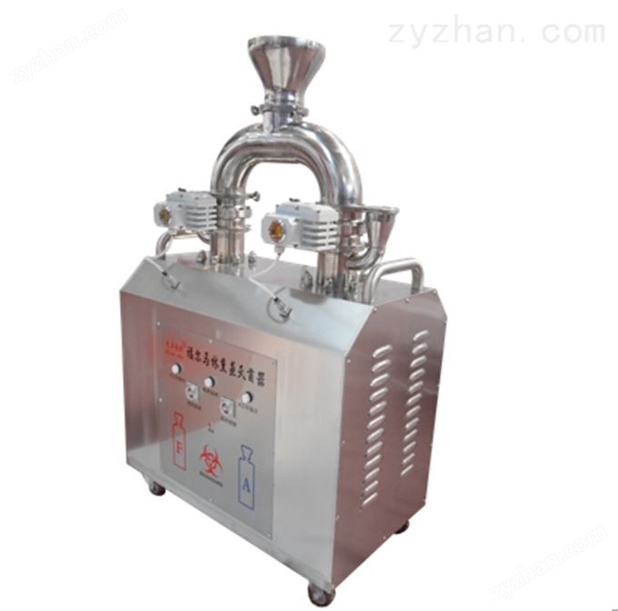 在線檢測福爾馬林熏蒸滅菌器可移動