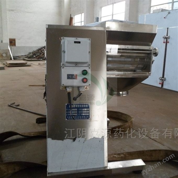 醫藥搖擺顆粒機可非標定制