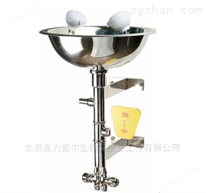 0358F洗眼器容易清洗