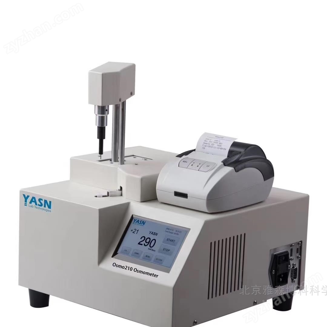 Yasen Micro Sample Automatic Freezing Point Permeation Pressure Meter