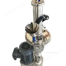 GRS2000硫糖鋁混懸液均質機