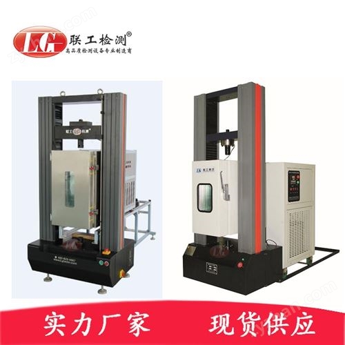 GDX-60/300G �ߵ���������