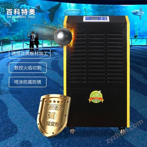 ҽҩ����ʪ�� DH-890C �͵��³�ʪ��
