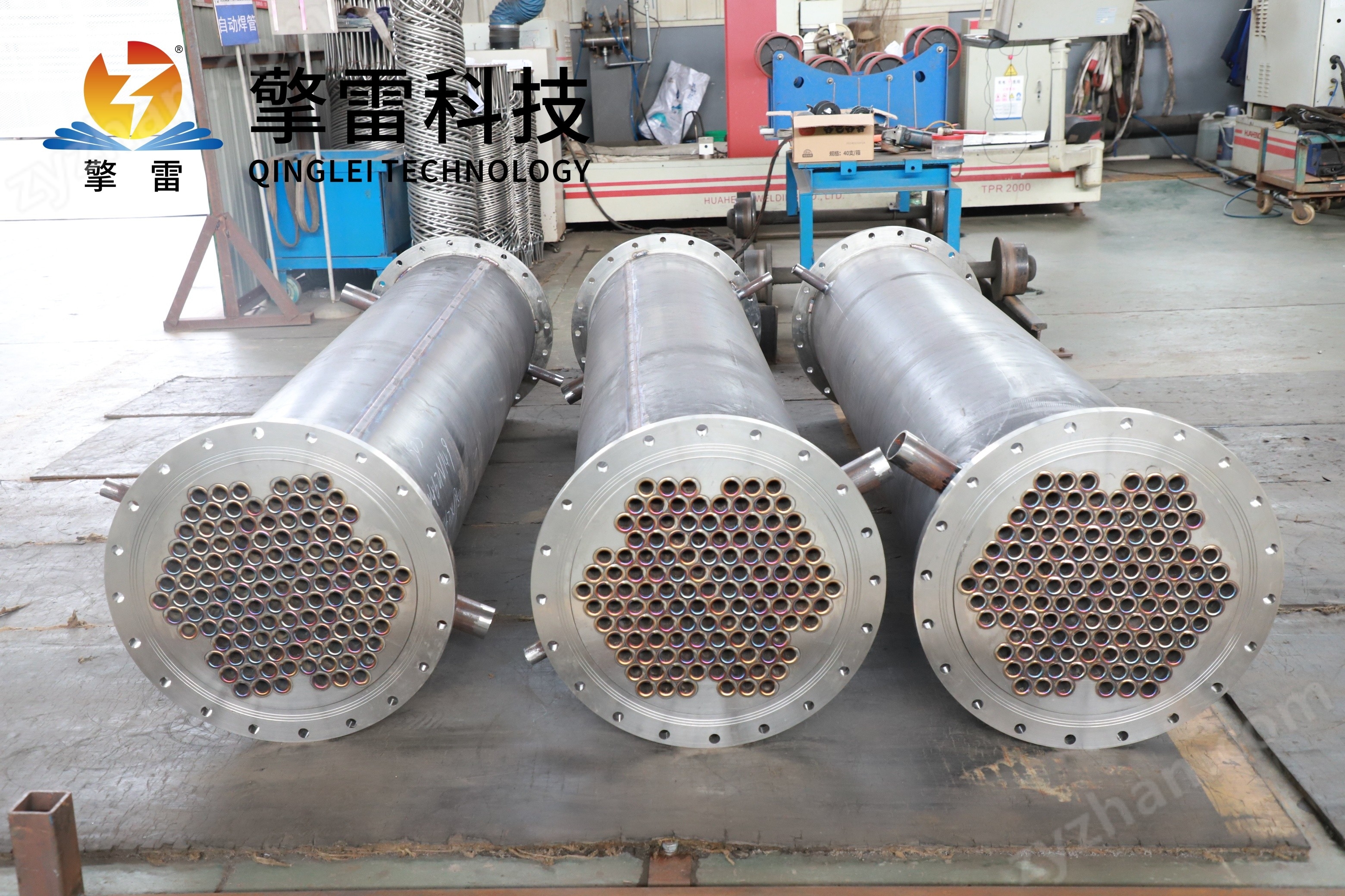 臥式管殼式換熱器化工應(yīng)用